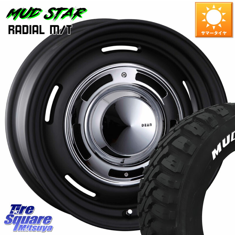 楽天市場】DEAN CROSS COUNTRY 17X7.0J 5/114.3 +5/108 +38 7J バー