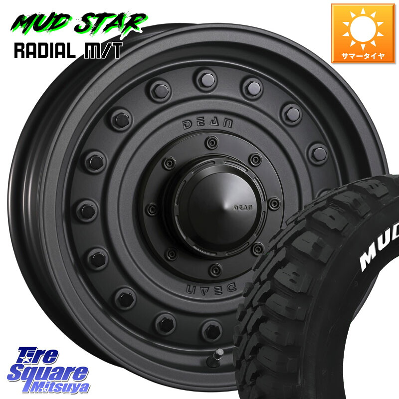 MUDSTAR マッドスターRADIAL MT M/T ホワイトレター 109/107 215/65R16 109*107CRIMSON ディーン コロラド 16インチ 16X5.5J 20 5穴 139.7 ジムニー専用(要オーバーフェンダー等) AZオフロード カスタムサイズ｜タイヤスクエアミツヤ 106,470円