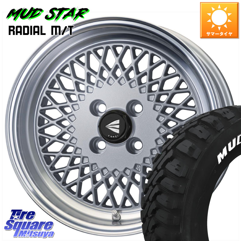 ENKEI エンケイ NEO CLASSIC ENKEI92 SILVER 16インチ 16 X 6.5J +38 4穴 100 MUDSTAR マッドスターRADIAL MT M/T ホワイトレター 215/70R16