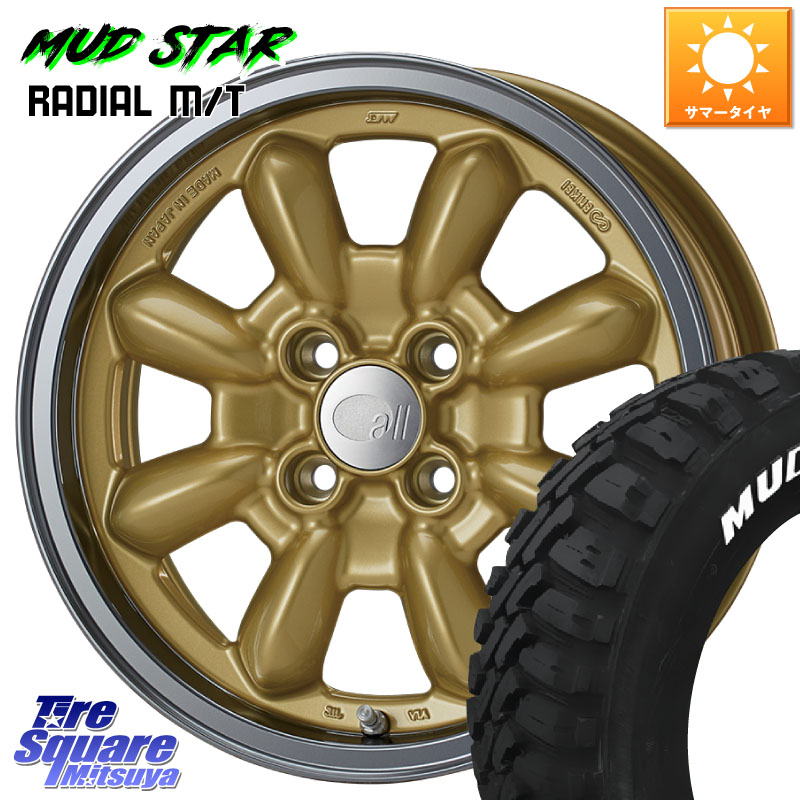 ENKEI エンケイ ALL EIGHTEEN Classical Spoke 15インチ 15 X 6.0J +38 4穴 100 MUDSTAR マッドスターRADIAL MT M/T ホワイトレター 195/65R15 E13オーラ 79,734円