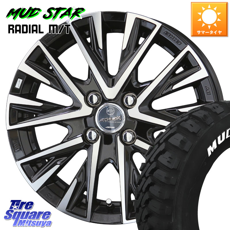 MUDSTAR マッドスターRADIAL MT M/T ホワイトレター 215/70R16KYOHO スマック レジーナ SMACK LEGINA ホイール 16X6.0J 40 4穴 100 ロッキー ガソリン車 4穴 ライズ ガソリン車 4穴｜タイヤスクエアミツヤ