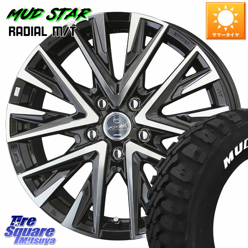 KYOHO スマック レジーナ SMACK LEGINA ホイール 17 X 7.0J +53 5穴 114.3 MUDSTAR マッドスターRADIAL MT M/T ホワイトレター 225/65R17 BT5レガシィアウトバック 70,802円