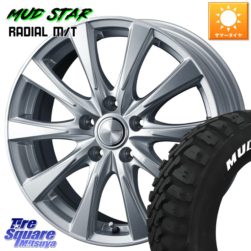 MUDSTAR マッドスターRADIAL MT M/T ホワイトレター 235/55R18WEDS ジョーカースピリッツ ホイール 18X8.0J 45 5穴 114.3 T32エクストレイル CX-5 CX-8 ヴァンガード NX レクサス ハリアー｜タイヤスクエアミツヤ