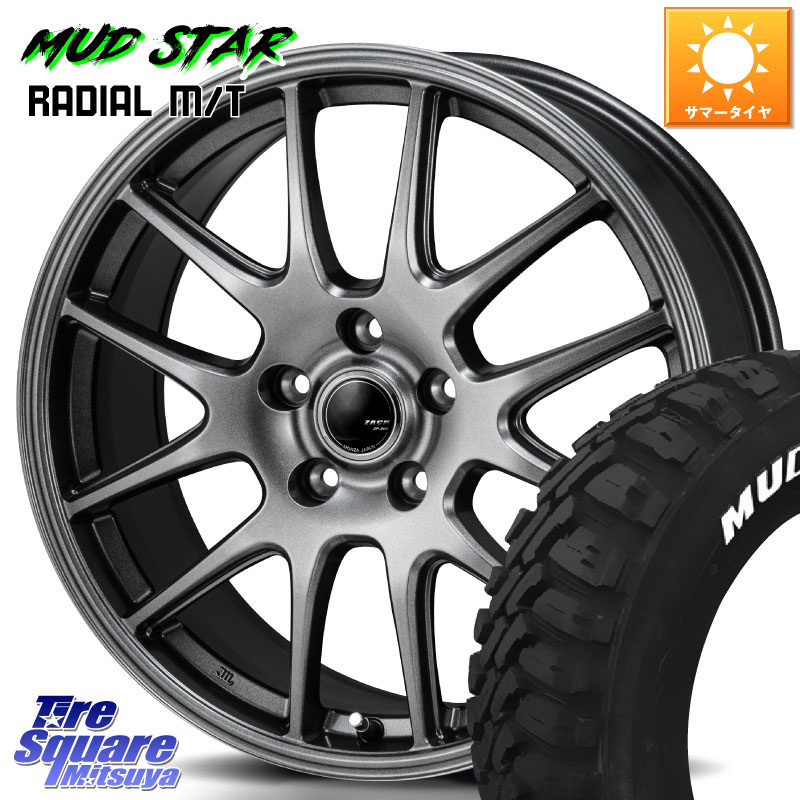 MUDSTAR マッドスターRADIAL MT M/T ホワイトレター 205/60R16Japan三陽 ZACK JP-205 ホイール 16X6.5J 53 5穴 114.3 80系ノア/ヴォクシー ノア NOAH ステップワゴン ストリーム|タイヤスクエアミツヤ