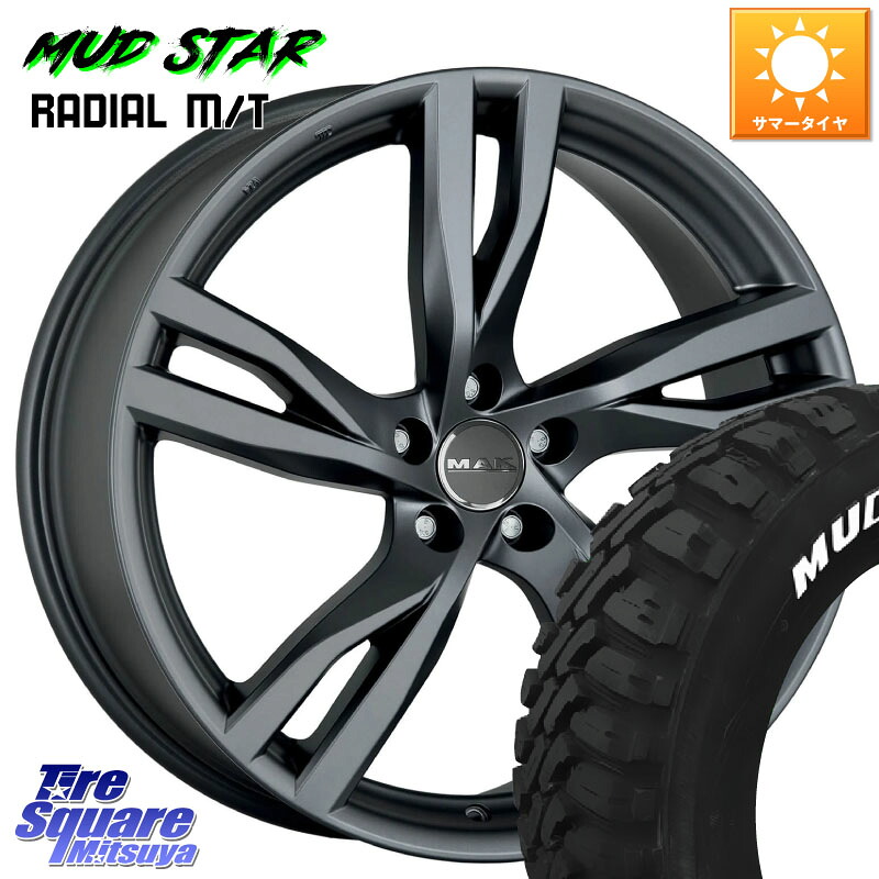 阿部商会 MAK STOCKHOLM ホイール 16インチ 16 X 7.0J(VOL V40 MB4) +50 5穴 108 MUDSTAR マッドスターRADIAL MT M/T ホワイトレター 205/60R16 VOLVO ボルボ V40 クロスカントリー