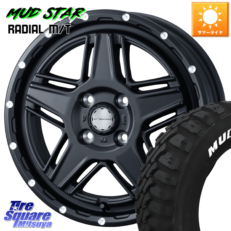 WEDS 40530 マッドヴァンス MUD VANCE 07 BK 15インチ 15 X 4.5J +45 4穴 100 MUDSTAR マッドスターRADIAL MT M/T ホワイトレター 165/60R15 デリカミニ4WD キャスト[アクティバ] ハスラー ピクシスジョイ[Cグレード] ハイゼット アゲトラCustom車用※軽自動車専用ホイ