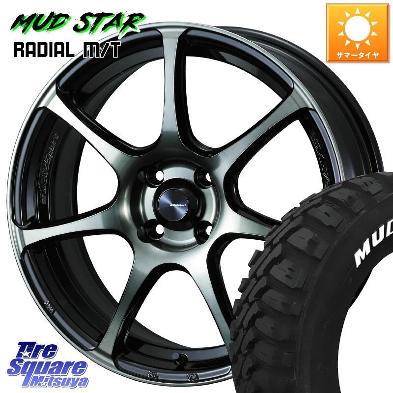 WEDS 73971 ウェッズ スポーツ SA75R SA-75R 15インチ 15 X 6.0J +38 4穴 100 MUDSTAR マッドスターRADIAL MT M/T ホワイトレター 195/65R15 E13オーラ