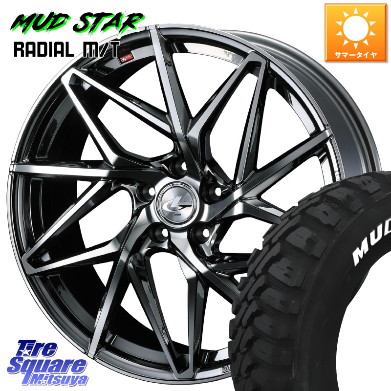 MUDSTAR マッドスターRADIAL MT M/T ホワイトレター 225/65R17WEDS 40591 レオニス LEONIS IT 17インチ 17X6.5J 52 5穴 114.3 CR-V|タイヤスクエアミツヤ