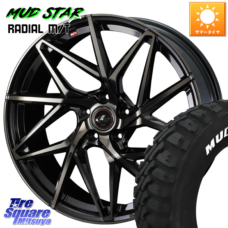 WEDS 40565 レオニス LEONIS IT PBMCTI 15インチ 15 X 6.0J +43 5穴 114.3 MUDSTAR マッドスターRADIAL MT M/T ホワイトレター 195/65R15 C27セレナ