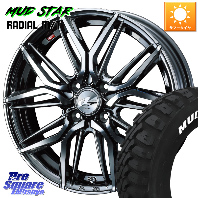 MUDSTAR マッドスターRADIAL MT M/T ホワイトレター 215/70R16WEDS 40790 レオニス LEONIS LM BMCMC 16インチ 16X6.0J 42 4穴 100 ロッキー ガソリン車 4穴 ライズ ガソリン車 4穴|タイヤスクエアミツヤ