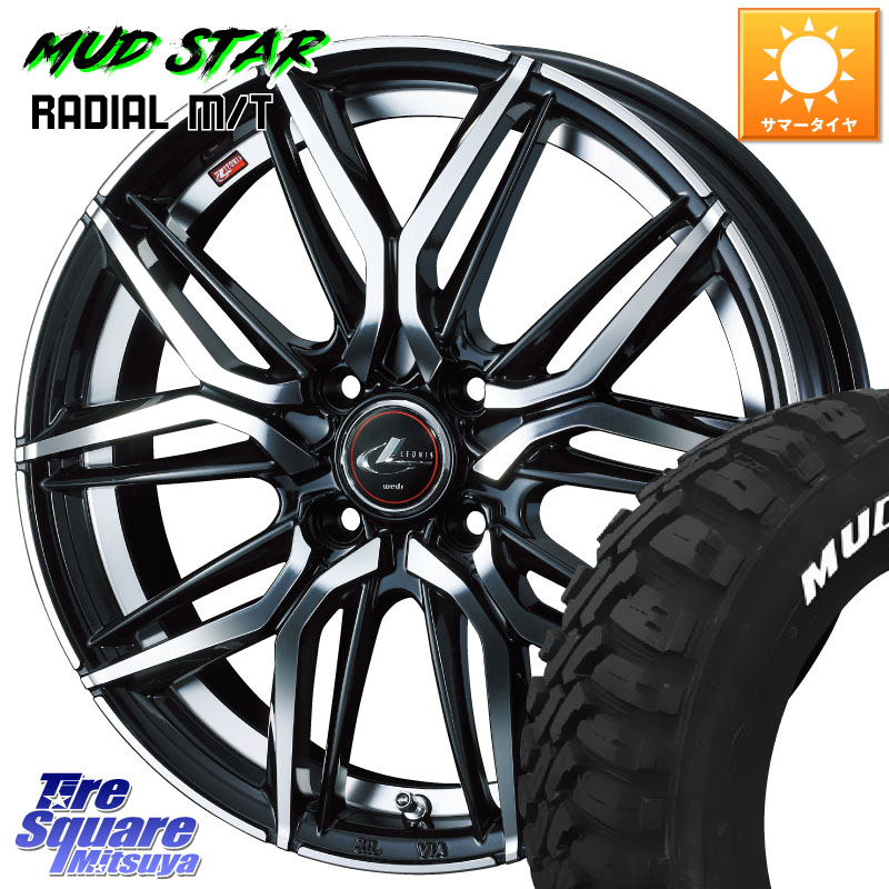 WEDS 40767 レオニス LEONIS LM 14インチ 14 X 4.5J +45 4穴 100 MUDSTAR マッドスター RADIAL MT M/T ホワイトレター 165/65R14 デリカミニ4WD キャスト[アクティバ] ハスラー ピクシスジョイ[Cグレード] ハイゼット アゲトラCustom車用※軽自動車専用ホイール※