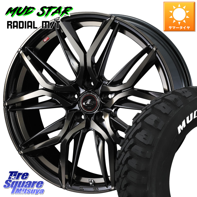 MUDSTAR マッドスターRADIAL MT M/T ホワイトレター 235/55R18WEDS 40823 レオニス LEONIS LM PBMCTI 18インチ 18X7.0J 47 5穴 114.3 T32エクストレイル CX-5 CX-8 BT5レガシィアウトバック｜タイヤスクエアミツヤ