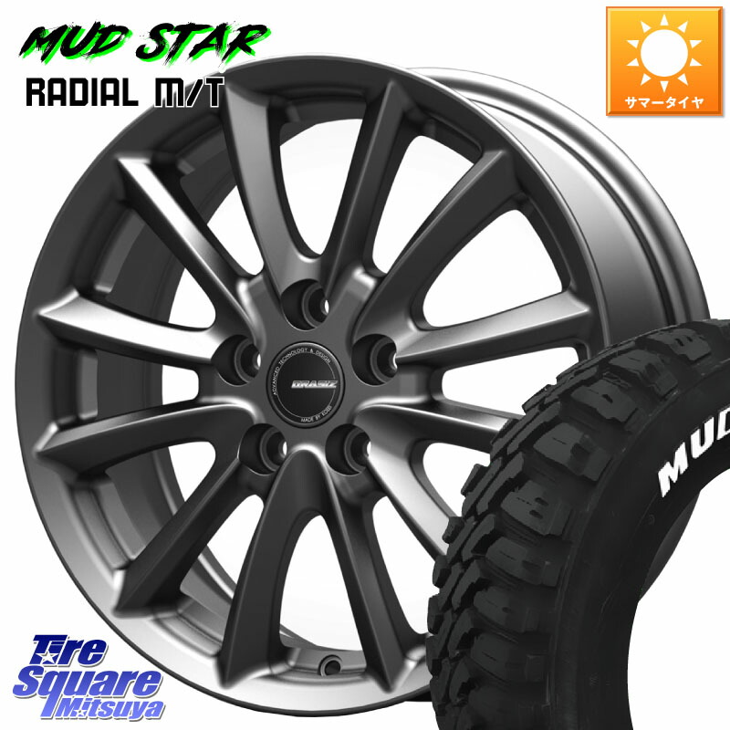KOSEI クレイシズVS6 QRA522Gホイール 15 X 6.0J +53 5穴 114.3 MUDSTAR マッドスターRADIAL MT M/T ホワイトレター 195/65R15