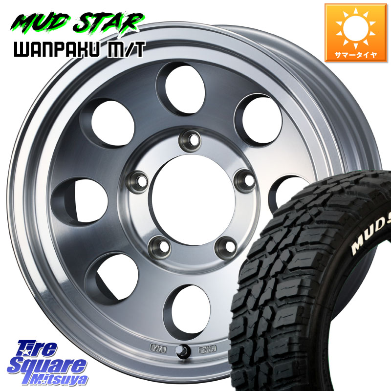 MUDSTAR WANPAKU MT ワンパク M/T ホワイトレター 215/75R15WEDS JIMLINE TYPE2 POL 15インチ ジムライン 15X6.0J 0 5穴 139.7 ジムニ−シエラ/ノマド(カスタム)|タイヤスクエアミツヤ
