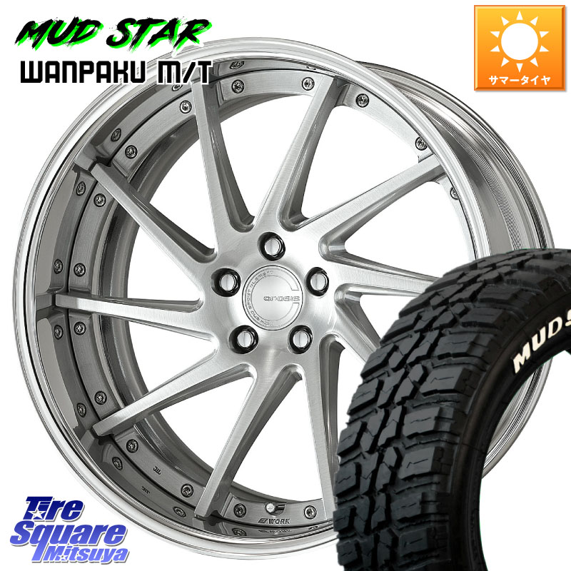 WORK GNOSIS CVS O Disk 19インチ 2ピース 19 X 8.5J +30 5穴 114.3 MUDSTAR WANPAKU MT ワンパク M/T ホワイトレター 235/55R19 213,590円