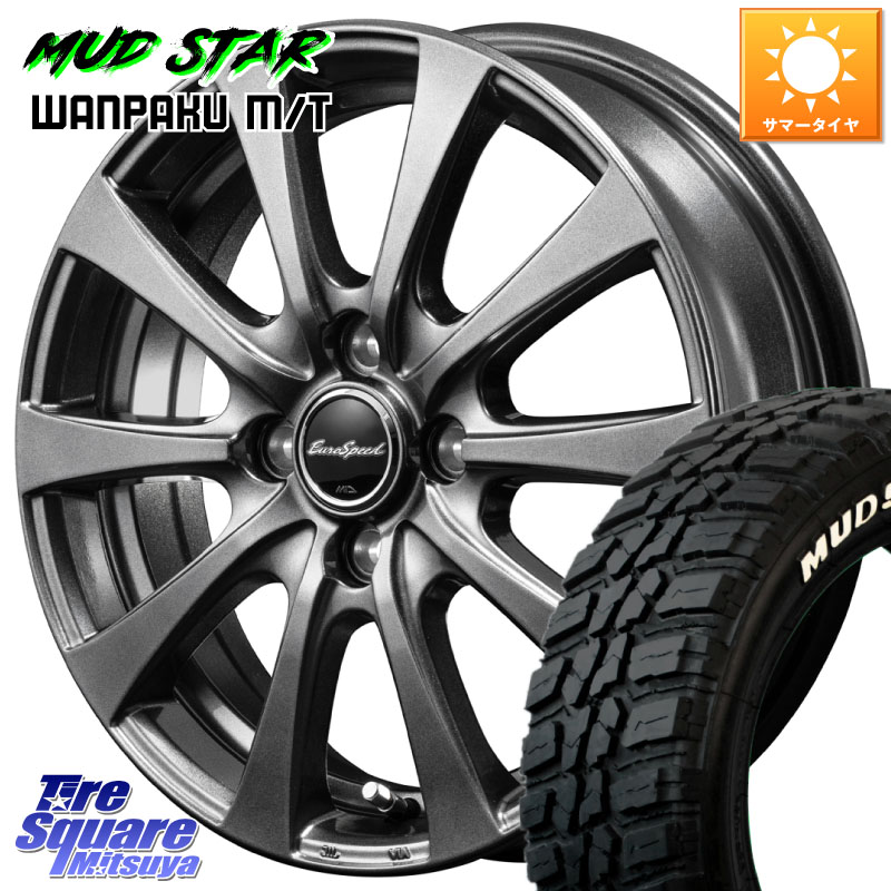 MANARAY MID EuroSpeed G10 在庫● ホイール 15インチ 15 X 5.5J +43 4穴 100 MUDSTAR WANPAKU MT ワンパク M/T ホワイトレター 185/60R15 アクア 160系カローラフィールダー ヤリス GR・GS系フィット 130系ヴィッツ