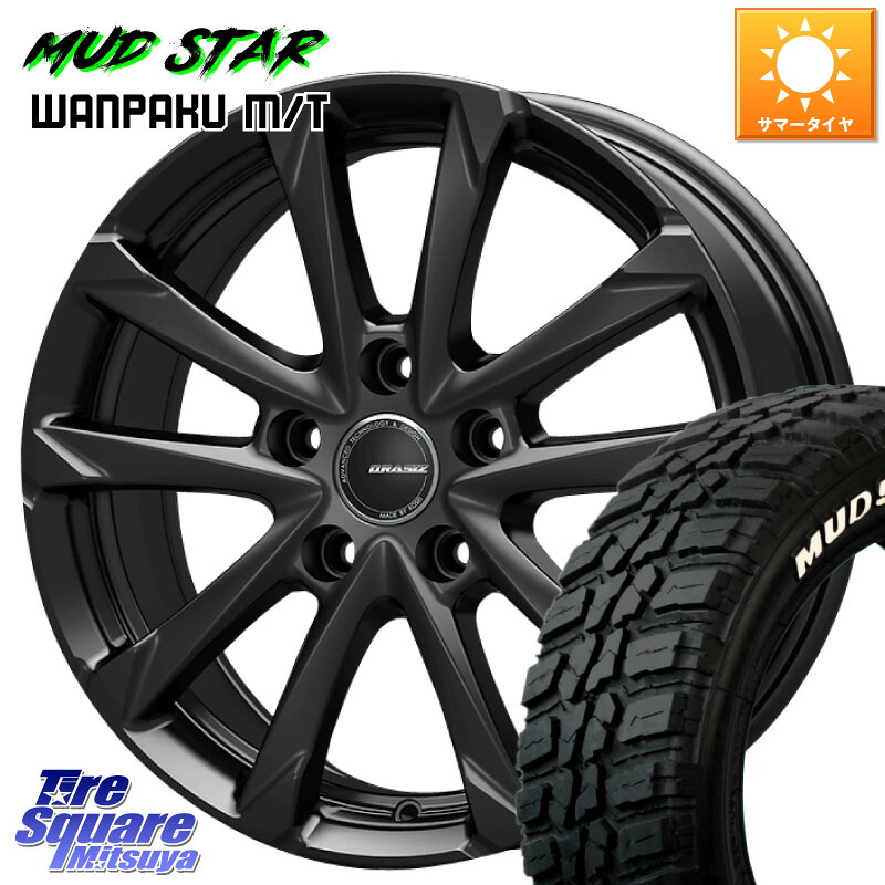 KOSEI QGC610BT QRASIZ GC36F 平座仕様(レクサス・トヨタ専用) クレイシズ ホイール 16インチ 16 X 6.5J +40 5穴 114.3 MUDSTAR WANPAKU MT ワンパク M/T ホワイトレター 235/70R16