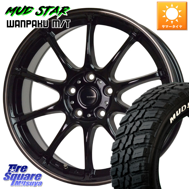 MUDSTAR WANPAKU MT ワンパク M/T ホワイトレター 225/55R18HotStuff G・SPEED P-07 ジー・スピード ホイール 18インチ 18X7.5J 48 5穴 114.3 E52エルグランド ZR-V SL系フォレスター レイバック SK系フォレスター eビターラ|タイヤスクエアミツヤ