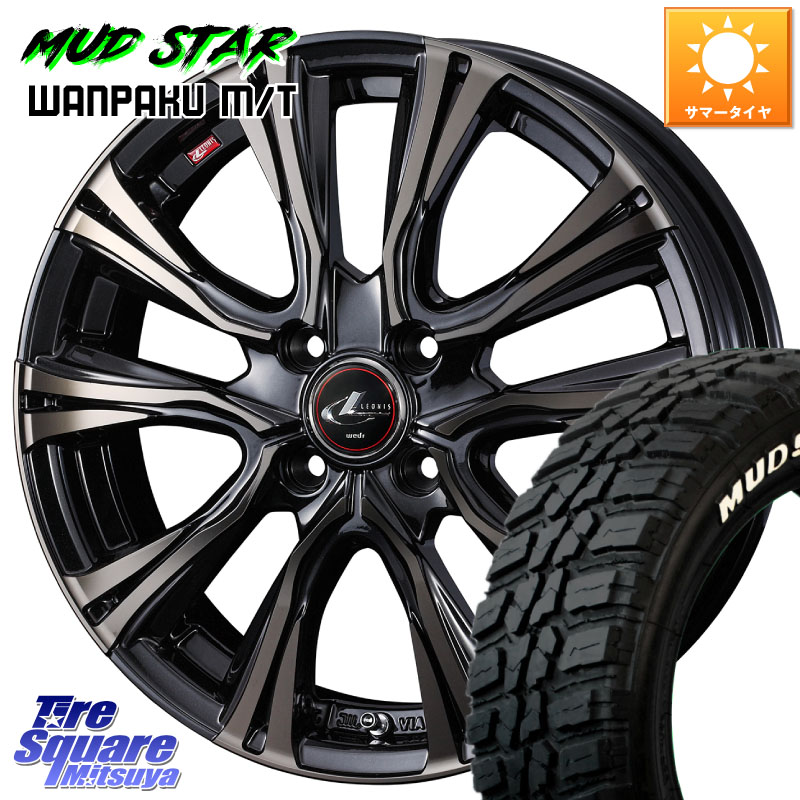 MUDSTAR WANPAKU MT ワンパク M/T ホワイトレター 195/60R17WEDS 41237 LEONIS VR ウェッズ レオニス ホイール 17インチ 17X6.5J 42 4穴 100 ライズ/ロッキー(ガソリン車4穴) ロッキー ガソリン車 4穴 REX レックス｜タイヤスクエアミツヤ