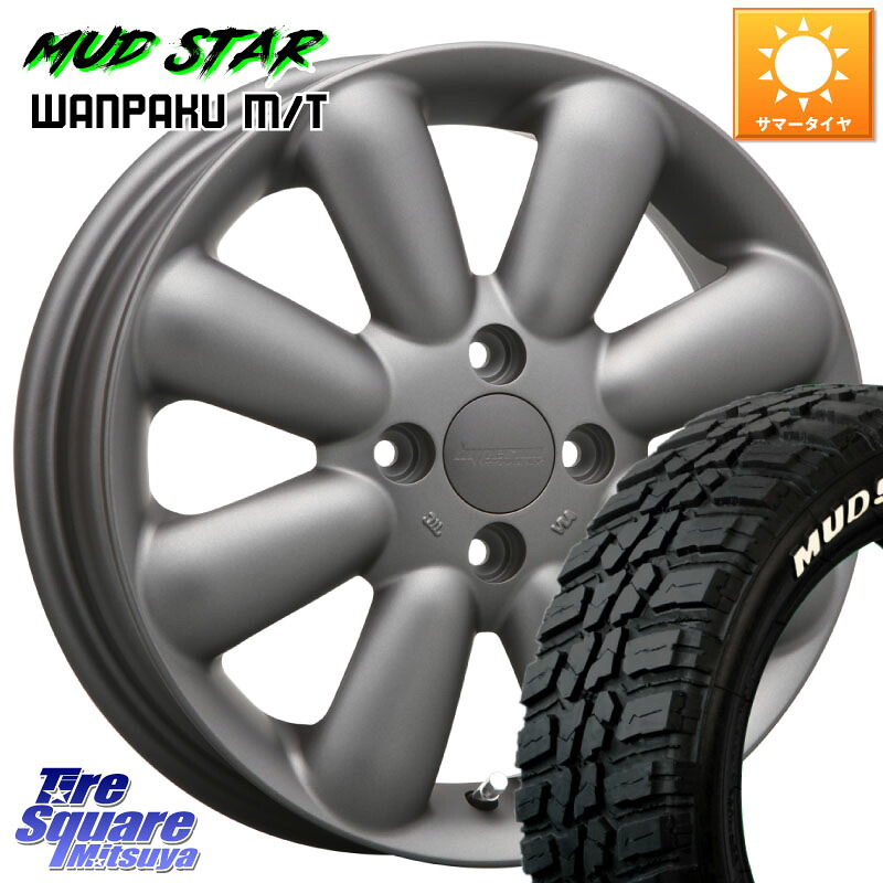 MLJ HYPERION PINO+ ハイペリオン ピノプラス ホイール 14インチ 14 X 4.5J +43 4穴 100 MUDSTAR WANPAKU MT ワンパク M/T ホワイトレター 155/65R14 N-BOX タント スペーシア サクラ ハイゼット アゲトラCustom車用※軽自動車専用ホイール※