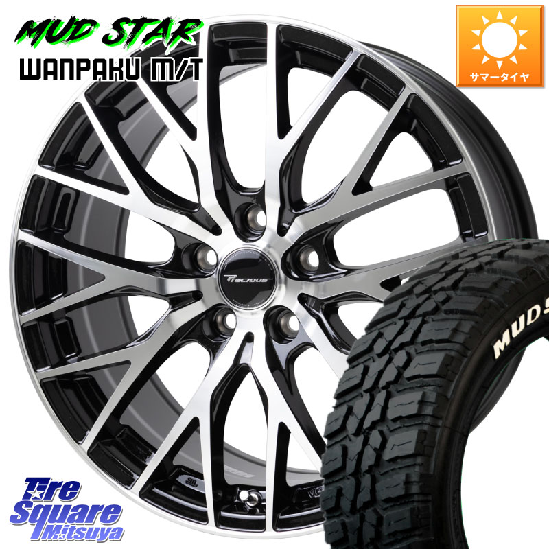 HotStuff Precious HM-1 V2 プレシャス ホイール 18インチ 18 X 8.0J +42 5穴 114.3 MUDSTAR WANPAKU MT ワンパク M/T ホワイトレター 225/60R18 50系RAV4 80系ハリアー T32エクストレイル CX-5 CX-8 BT5レガシィアウトバック