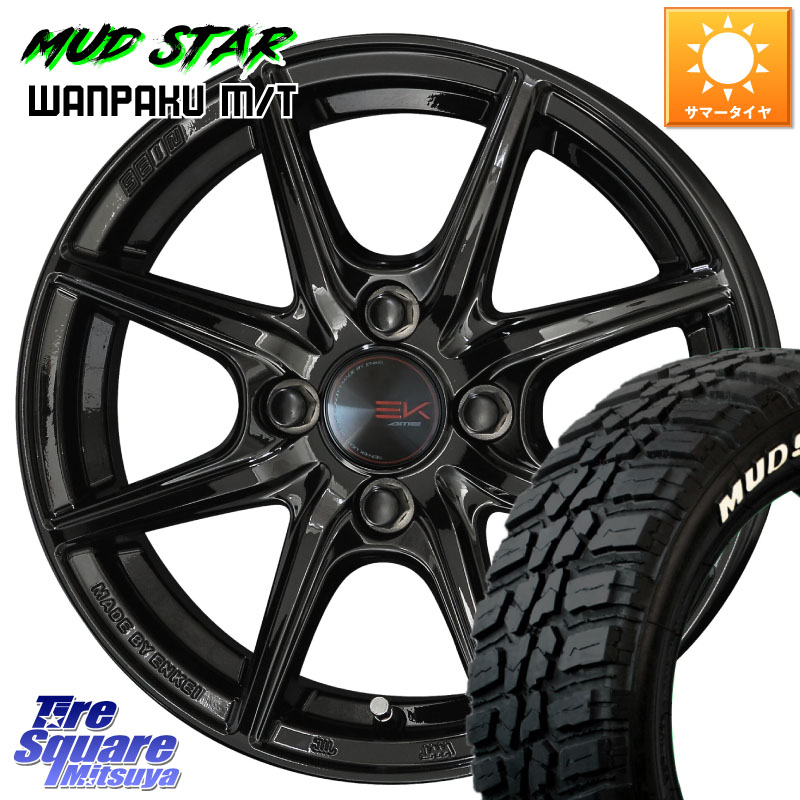 KYOHO SEIN EK ザインEK ホイール 14インチ 14 X 5.5J +43 4穴 100 MUDSTAR WANPAKU MT ワンパク M/T ホワイトレター 175/65R14 E11ノート