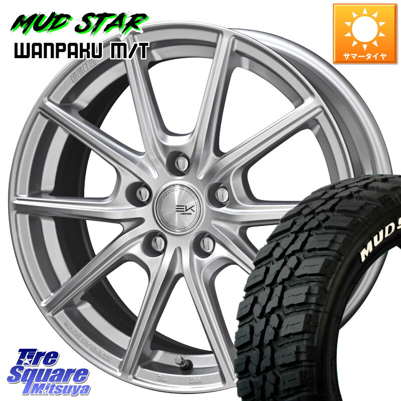 MUDSTAR WANPAKU MT ワンパク M/T ホワイトレター 235/70R16KYOHO SEIN EK ザインEK ホイール 16インチ 16X6.5J 45 5穴 114.3 トリビュート CX-5 CX5 MAZDA|タイヤスクエアミツヤ