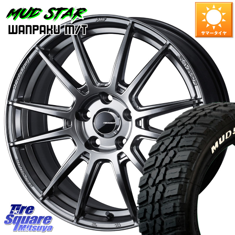 MUDSTAR WANPAKU MT ワンパク M/T ホワイトレター 235/50R18WEDS WedsSport SA-62R SA62R ウェッズ スポーツ ホイール 18インチ 18X8.0J 42 5穴 114.3 30系アルファード/ヴェルファイア 20系アルファード ヴェルファイアハイブリッド ヴェルファイア アルファード｜タイヤスクエアミツヤ