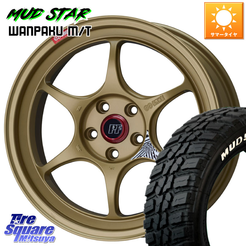 ENKEI エンケイ PerformanceLine PF06 ホイール 18インチ 18 X 8.0J +45 5穴 114.3 MUDSTAR WANPAKU MT ワンパク M/T ホワイトレター 225/60R18 50系RAV4 80系ハリアー T32エクストレイル CX-5 CX-8 BT5レガシィアウトバック