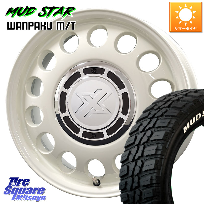 コスミック クロスブラッド STEELE ホイール 14インチ 14 X 4.5J +43 4穴 100 MUDSTAR WANPAKU MT ワンパク M/T ホワイトレター 155/65R14 N-BOX タント スペーシア サクラ ハイゼット アゲトラCustom車用※軽自動車専用ホイール※