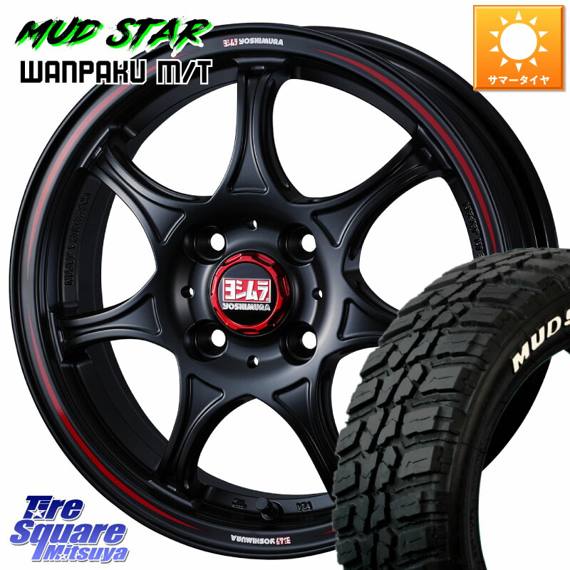 R.S様・専用 ウェッズ ウェッズスポーツ SA-27R 15インチ - N-BOX (エヌボックス