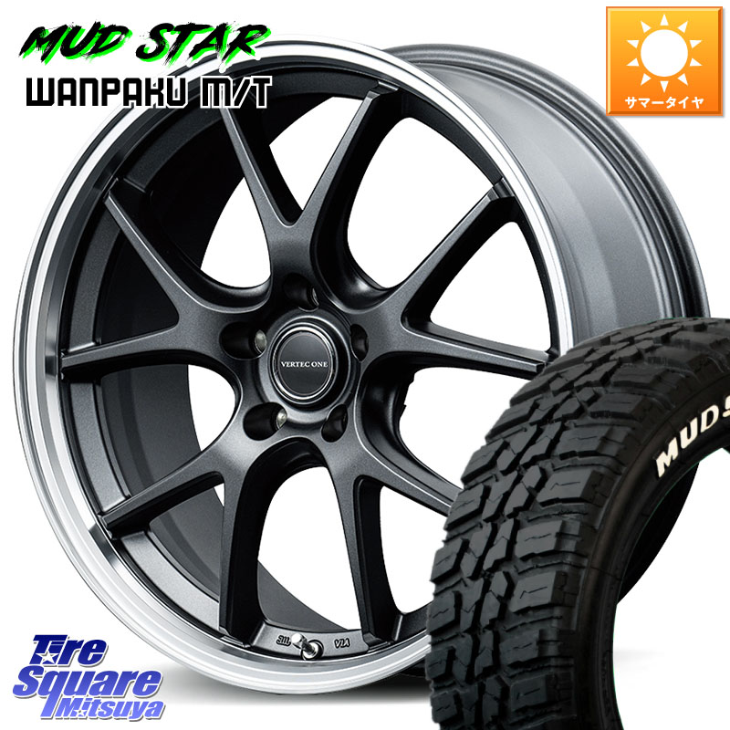 MANARAY MID VERTEC ONE EXE5 Vselection ホイール 18インチ 18 X 8.0J +42 5穴 114.3 MUDSTAR WANPAKU MT ワンパク M/T ホワイトレター 235/50R18 30系アルファード 30系ヴェルファイア 20系アルファード