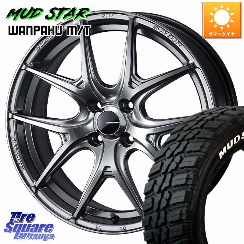 MUDSTAR WANPAKU MT ワンパク M/T ホワイトレター 185/60R15WEDS WedsSport SA-01R SA01R ウェッズ スポーツ ホイール 15インチ 15X6.0J 38 4穴 100 ヤリス 130系ヴィッツ ヴィッツ アクア シエンタ｜タイヤスクエアミツヤ