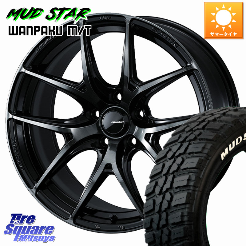 MUDSTAR WANPAKU MT ワンパク M/T ホワイトレター 225/55R18WEDS WedsSport SA-01R SA01R ウェッズ スポーツ ホイール 18インチ 18X8.0J 42 5穴 114.3 デリカD:5 SL系フォレスター エクストレイル X-TRAIL 日産 エクリプスクロス|タイヤスクエアミツヤ