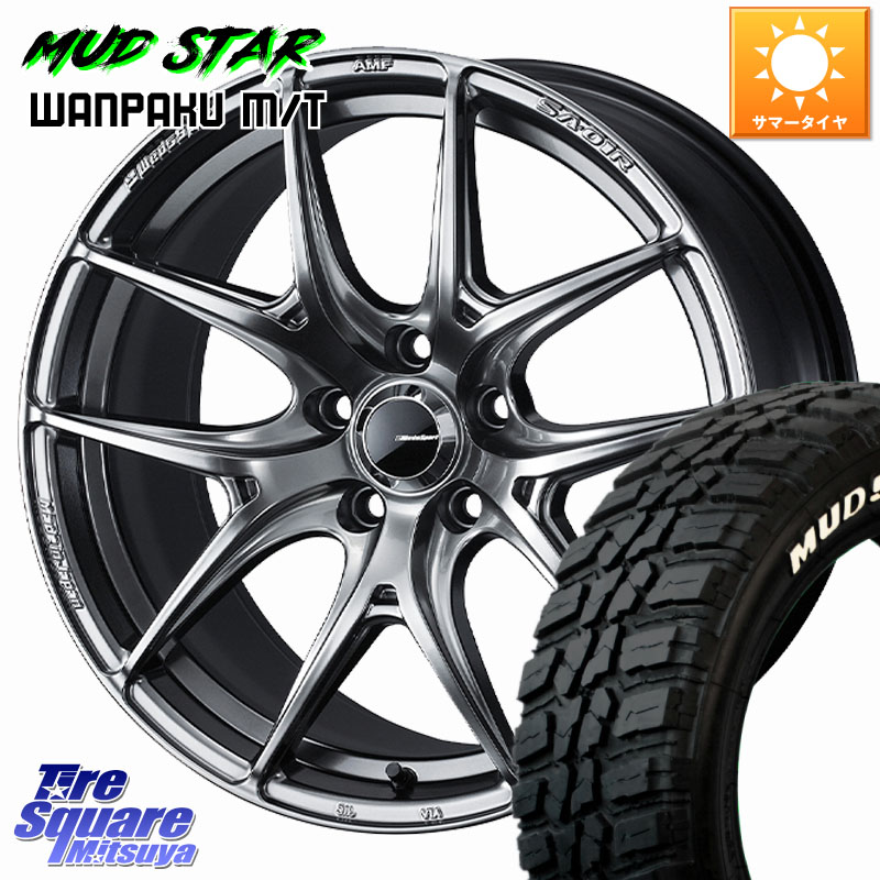 WEDS WedsSport SA-01R ホイール 18インチ ウェッズ スポーツ 18 X 8.5J +35 5穴 114.3 MUDSTAR WANPAKU MT ワンパク M/T ホワイトレター 235/50R18 30系アルファード 30系ヴェルファイア 20系アルファード