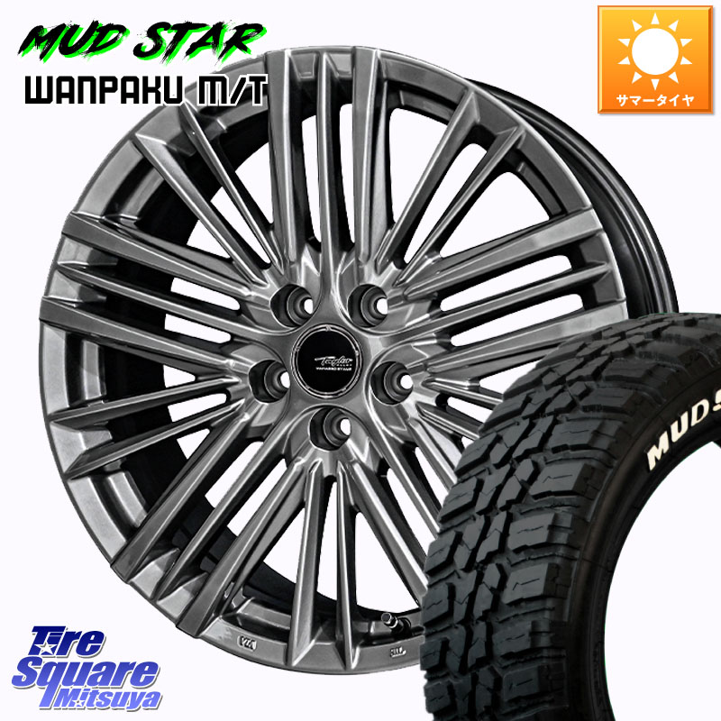 MUDSTAR WANPAKU MT ワンパク M/T ホワイトレター 225/60R18KYOHO TAYLOR TL-1 M14球面座ボルト専用 IS300.300h.350装着不可 18X7.5J(M14B) 40 5穴 114.3 クラウンクロスオーバー｜タイヤスクエアミツヤ
