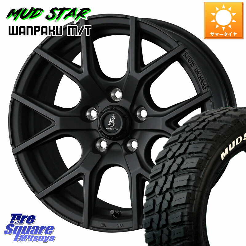 WEDS MUDVANCE SD ホイール 16インチ マッドヴァンス 16 X 8.0J +10 5穴 114.3 MUDSTAR WANPAKU MT ワンパク M/T ホワイトレター 235/70R16 95,260円