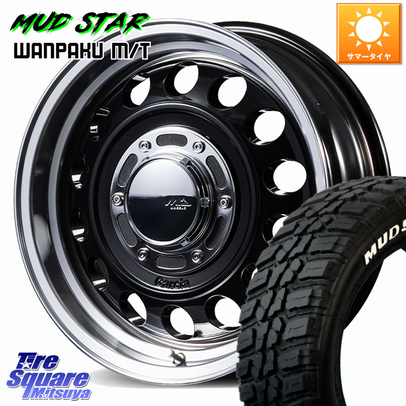 MANARAY 【欠品次回6月下旬予定】MID GARCIA CISCO Type2 ※インセット-5 ホイール 16インチ 16 X 6.0J +0 5穴 139.7 MUDSTAR WANPAKU MT ワンパク M/T ホワイトレター 235/70R16 ジムニー専用(要リフトアップ・オーバーフェンダー等) ジムニ－シエラ・ノマド(カスタム)