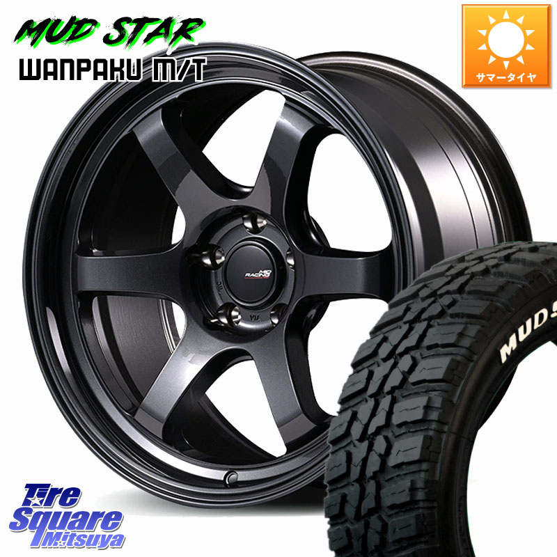 MANARAY MID RACING R06 ホイール 18インチ 18 X 7.5J +48 5穴 100 MUDSTAR WANPAKU MT ワンパク M/T ホワイトレター 225/55R18
