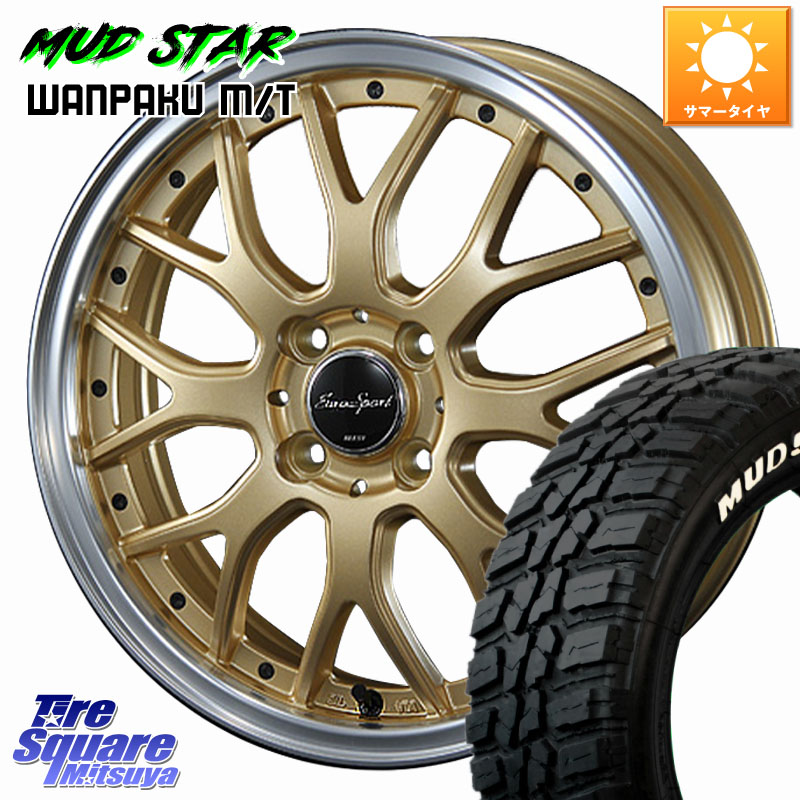 BLEST EuroSport Type815 ホイール 15インチ 15 X 5.5J +50 4穴 100 MUDSTAR WANPAKU MT ワンパク M/T ホワイトレター 185/60R15 GR・GS系フィット GP5・6フィットHV