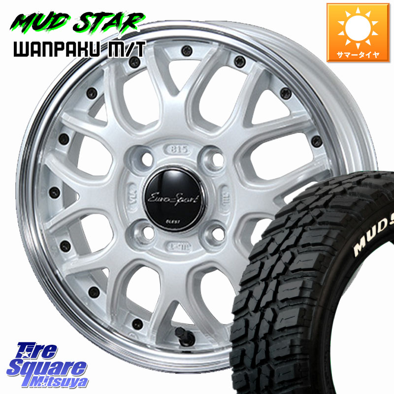 MUDSTAR WANPAKU MT ワンパク M/T ホワイトレター 175/65R15BLEST EuroSport Type815 軽自動車専用 ホイール 15インチ 15X5.0J 45 4穴 100 タフト ハスラー リフトアップ等カスタム フレアクロスオーバー リフトアップ等カスタムサイズ|タイヤスクエアミツヤ