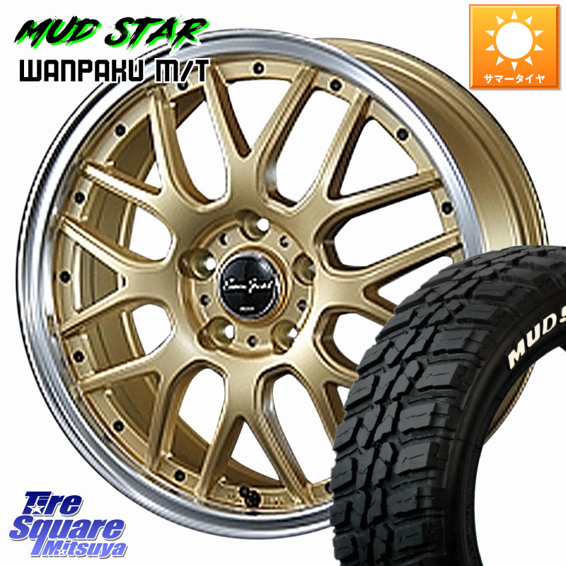 BLEST EuroSport Type815 ホイール 18インチ 18 X 7.0J +53 5穴 114.3 MUDSTAR WANPAKU MT ワンパク M/T ホワイトレター 225/60R18 CX-5 CX-8 BT5レガシィアウトバック