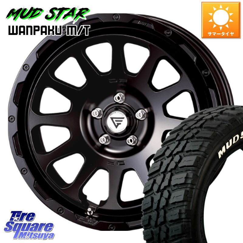 MUDSTAR WANPAKU MT ワンパク M/T ホワイトレター 235/50R18DELTA FORCE デルタフォース オーバル ホイール 18インチ 18X8.0J 38 5穴 114.3 30系アルファード/ヴェルファイア 20系アルファード ヴェルファイアハイブリッド ヴェルファイア アルファード|タイヤスクエアミツヤ