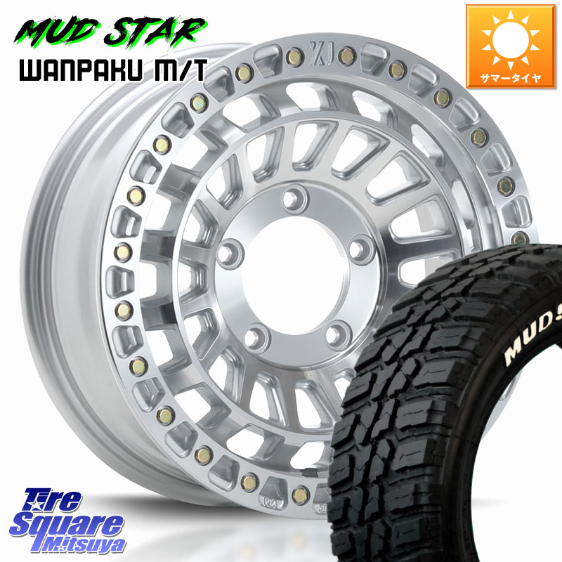 MLJ XJ08 XTREME-J ホイール 16インチ 16 X 5.5J +20 5穴 139.7 MUDSTAR WANPAKU MT ワンパク M/T ホワイトレター 185/85R16