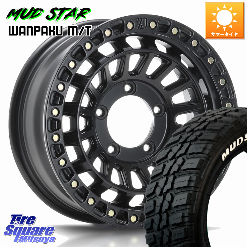 MLJ XJ08 XTREME-J ※インセット-5 ホイール 16インチ 16 X 6.0J +0 5穴 139.7 MUDSTAR WANPAKU MT ワンパク M/T ホワイトレター 185/85R16 ジムニー専用(要オーバーフェンダー等) 93,082円