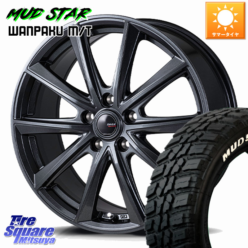 Japan三陽 ZACK Sport-FT ホイール 18インチ 18 X 7.5J +38 5穴 114.3 MUDSTAR WANPAKU MT ワンパク M/T ホワイトレター 235/50R18 30系アルファード 30系ヴェルファイア 20系アルファード