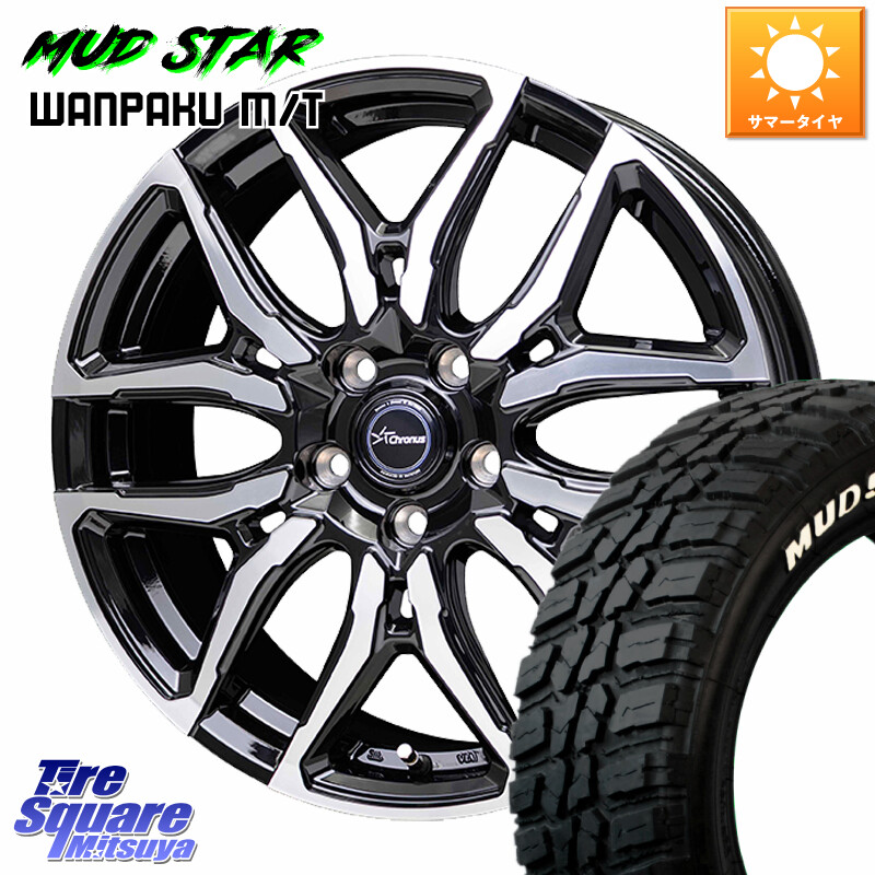 MUDSTAR WANPAKU MT ワンパク M/T ホワイトレター 225/60R18HotStuff Chronus CH-114 CH114 クロノス ホイール 18インチ 18X7.0J 38 5穴 114.3 50系RAV4 80系ハリアー BT5レガシィアウトバック RAV4 50系 デリカD:5 D5 カスタムサイズ NX レクサス｜タイヤスクエアミツヤ