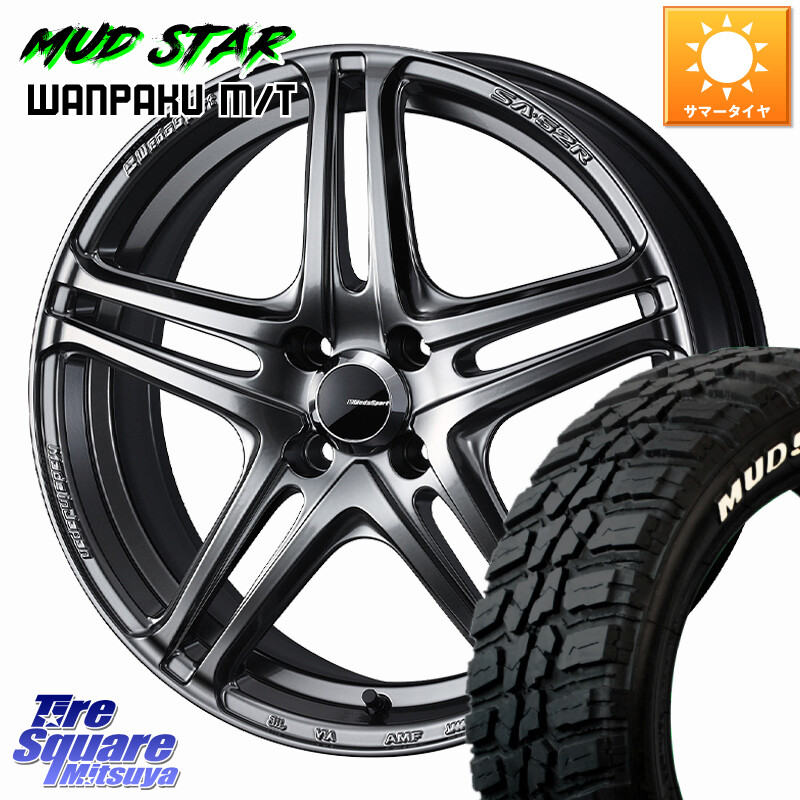 MUDSTAR WANPAKU MT ワンパク M/T ホワイトレター 185/60R15WEDS WedsSport SA-52R SA52R ウェッズ スポーツ ホイール 15インチ 15X6.0J 38 4穴 100 ヤリス 130系ヴィッツ ヴィッツ アクア シエンタ|タイヤスクエアミツヤ