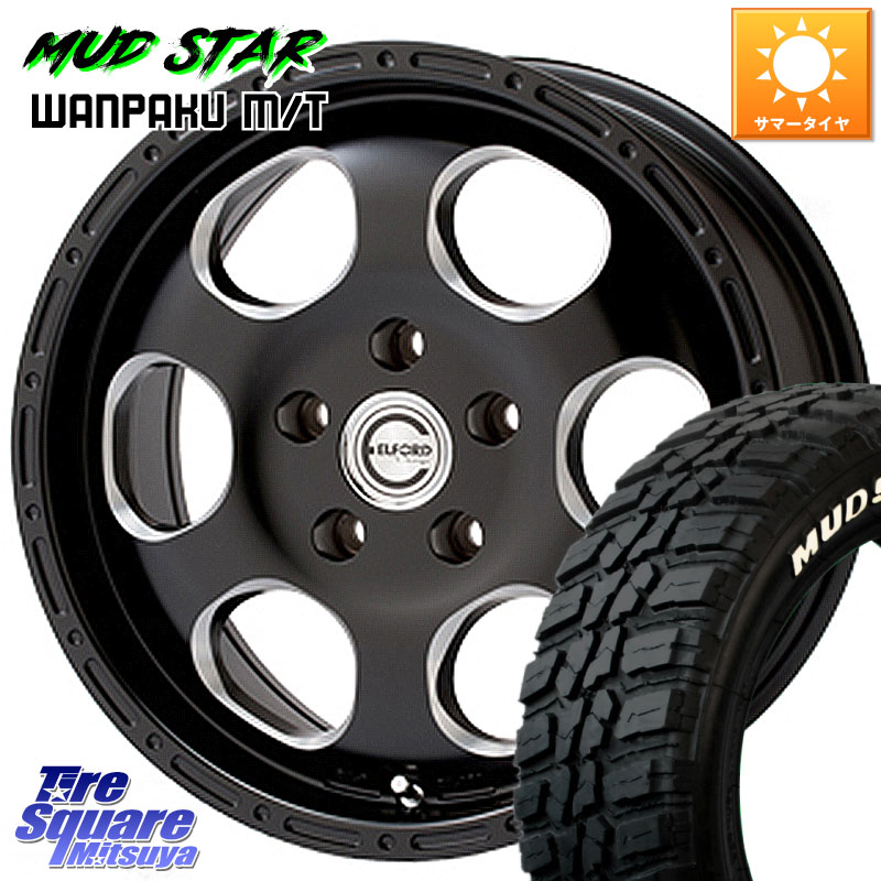 MEIWA Blood Stock One Piece ホイール 16インチ 16 X 7.0J +35 5穴 114.3 MUDSTAR WANPAKU MT ワンパク M/T ホワイトレター 235/70R16
