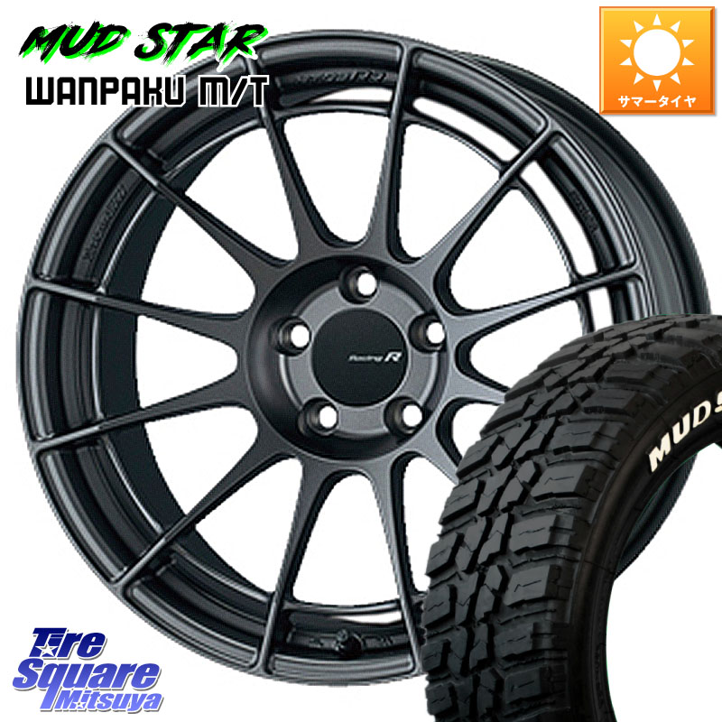 ENKEI エンケイ Racing Revolution NT03RR GM ホイール 18 X 8.5J +35 5穴 114.3 MUDSTAR WANPAKU MT ワンパク M/T ホワイトレター 235/50R18 30系アルファード 30系ヴェルファイア 20系アルファード